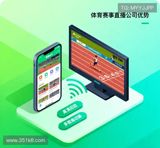 我们的未来愿景